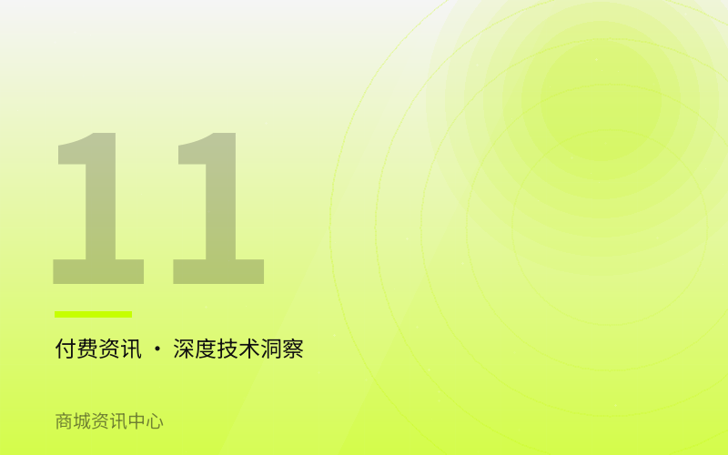 教育培训软件著作权申报材料与退回原因